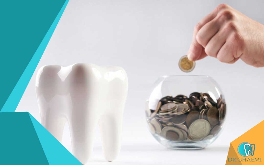 هزینه بیمه دندانپزشکی چقدر است؟